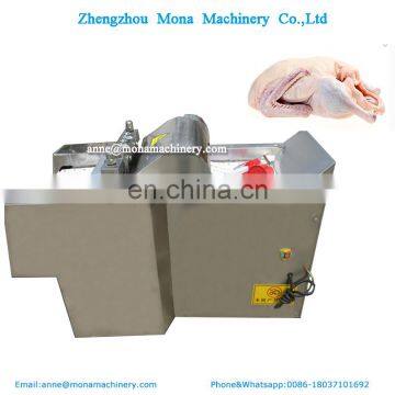 304 Stainless Steel Fresh Frozen Chicken Meat Beef Cutter Cutting Machine photo-6