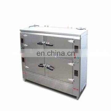 Dried Fish Food Dryer/Sea Cucumber Drying Machine/Sea Cucumber Dryer