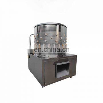 automatic poultry equipment / electricchickenpluckermachine/ defeatheringmachinechicken