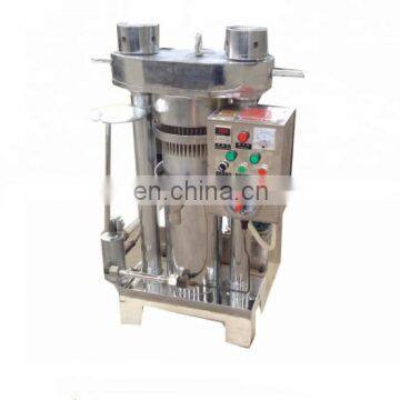 oil seal hydraulic cold press oil machine hydraulic walnut oil press