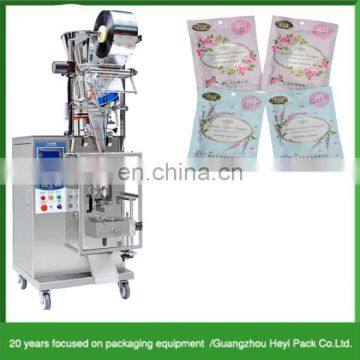 High Speed Salt Packing Machine photo-3