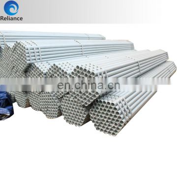 China factory structure galvanize pipe greenhouse