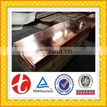 Air Condition Best Price C61000 Copper Plate
