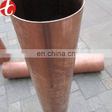 China Supplier T2 Copper Capillary Tube