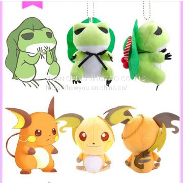 OEM/ODM Small Size 10CM Plush toy key chain from china manufacture