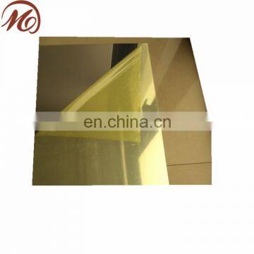 Decoration Material 7075 Aluminum Plates