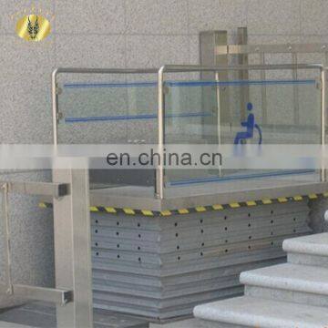 7LSJW Shandong SevenLift platform to wheelchair the disabled in scissor