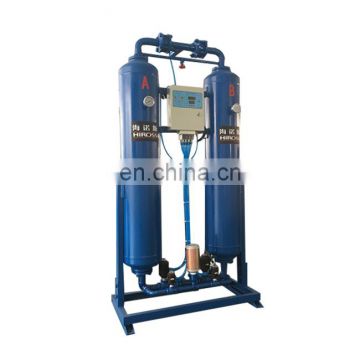 Low dew point adsorption desiccant air compressor dryer