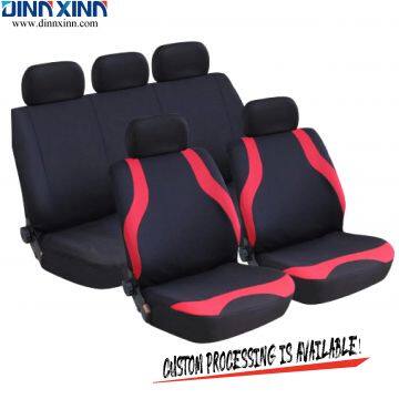 DinnXinn Lincoln 9 pcs full set sandwich infant car seat cover Export China