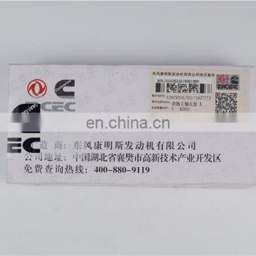 DCEC Genuine Parts Pdc Kit Main Bearing Set 3929016 3929021 6BT Crankshaft Thrust Bearing 3927772 photo-2