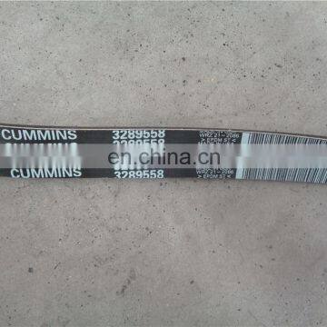 3289558 Belt photo-6