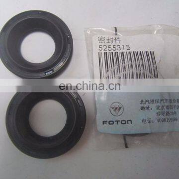 5255313 FOTON CUMMINS ISF2.8 ENGINE Fuel Injector Gasket photo-5