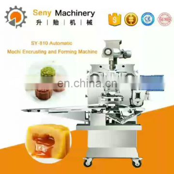 Seny Rheon Middle Eastern Mooncake Maamoul Making Encrusting Machine