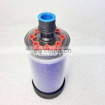 Desiccant breather filter air filter cartridge DC-4