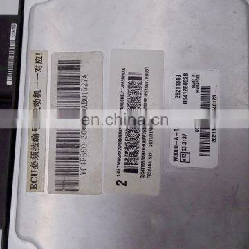 Genuine Car ECU Box 28211849