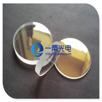 anti blue light AR coating ophthalmic lenses for block blue ray laser instruments concave lens