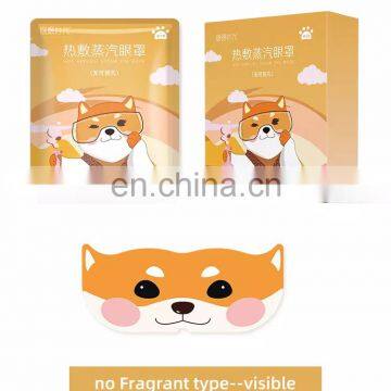 Steam Eye Mask Self- Heating Relieve Fatigue Eye Mask Customized Package Steam Eye Mask