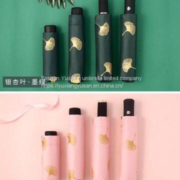 Sun Umbrella Sunshade Umbrella Sunny Umbrella Sunscreen Umbrella UV Protection Girl Male Dual Purpose Automatic Umbrella Small Portable Umbrella