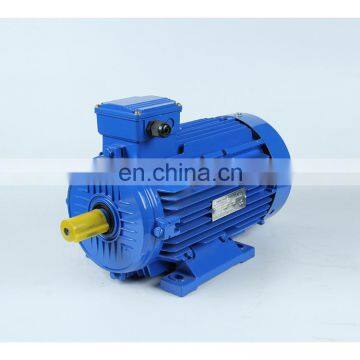 1500W 2200W 3700W 5500W 7500W Three Phase 380V 1400rpm 50HZ AC Asynchronous Induction Motor photo-6