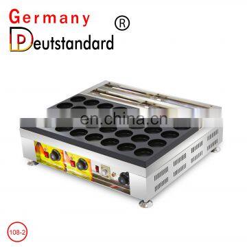 New Style Germany Brand Red Bean Cake Maker Machine With 48 Holes
