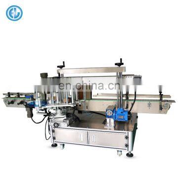 Automatic Bottle Labeler The Labeling Machine for Round Bottle or Flat Bottle Side Label Machine photo-3