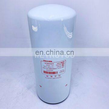 Lube Spin-on Oil Filter LF9009 P553000 60034226 photo-4