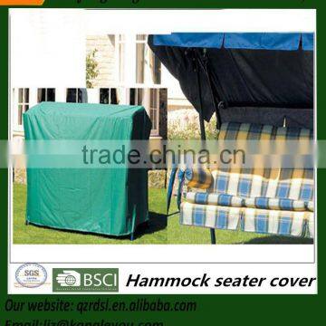 OXFORD cloth outdoor Hammock seater Cover