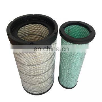 China factory air filter af25708m af25708 p61333 diesel generator air filter