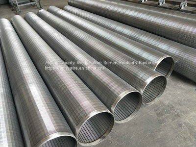 wire wrapped sprial screen pipe, stainless steel strainer pipe