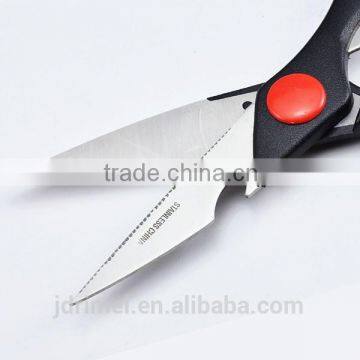 Scissors for Round Cutting , Pruning Shears photo-5