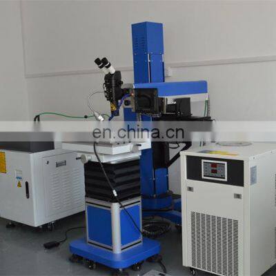 High Performance Mold Laser Welding Machine Gold Plating Welding photo-2