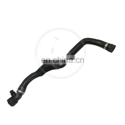 BMTSR Cooling Water Pipe Radiator Hose for G01 G02 G08 1712 7535 529 17127535529