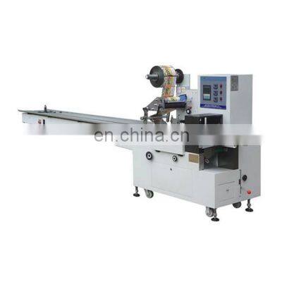 Multi-function Automatic Pillow Type Packaging Machine