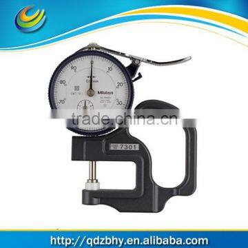 Mitutoyo 7331S Dial Thickness Gage