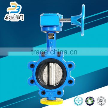 PN10 Ductile Iron Lug Type Butterfly Valve with Gear operation