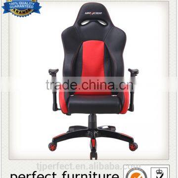 New design PU leather steelseries gaming chair daxracer