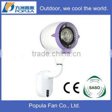 Small Wall Mounting Outdoor Cooling Water Mist Spray Fan