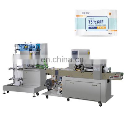 JBK-260S High Speed Full Automatic Horizontal Wet Wipes Packing Machine/Wet Tissues Machine Manufacturing