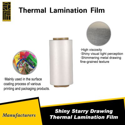 Digital Packaging & Printing High Viscosity Laminating CPP Material Glitter Films Shiny Starry Drawing Thermal Lamination Film