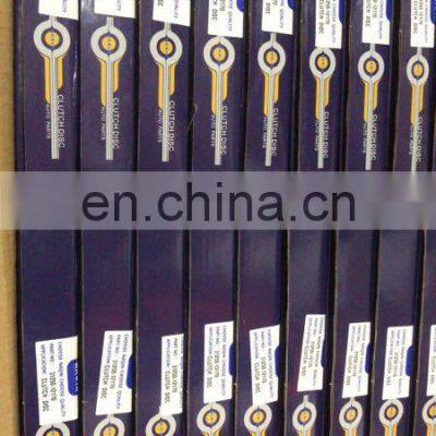 Top Quality Chinese Manufacturer OEM 1377323 Clutch Disc For VOLVO 1861 352 444 Disc Clutch