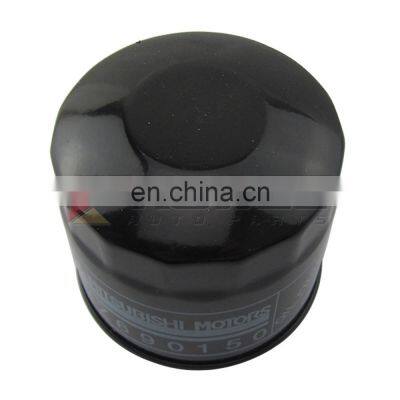 Oil Filter for Mitsubishi Montero Pajero MZ690150