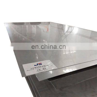 ss plate 410 420 430 440C stainless steel 0.3mm 304 4140 plate