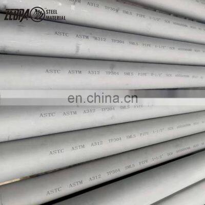 ASTM A312 TP 304/304L Seamless Pipe 1-1/2