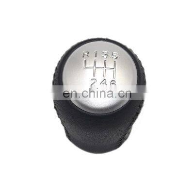 hot selling china products auto parts gear knob for Nissan Qashqai X-Trail MT Shift Knob 2006-2013