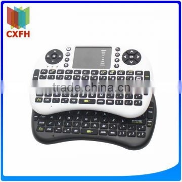 super cool easy handle 2.4GHZ wireless Air mouse gaming arabic keyboard