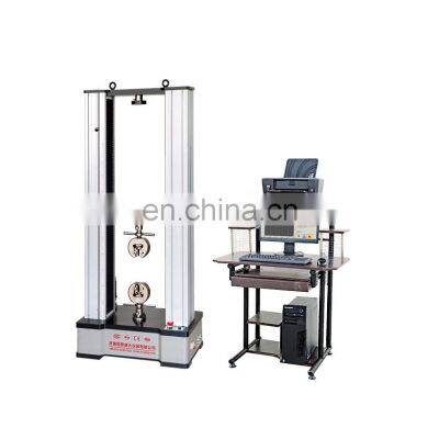 WDW-100E Can customized Pvc tensile strength testing meter