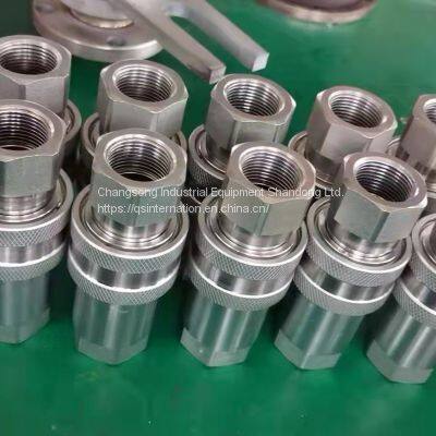 Swivel Joint photo-3