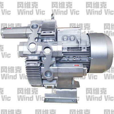 Wind vic high-pressure air pump, suction fan,  suction pump