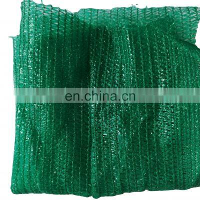 90 Grams Manufacture Sun Shade Net for Greenhouse Backyard photo-2