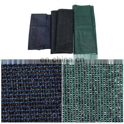 different color and different kinds of weight of  agricultural green shade  net